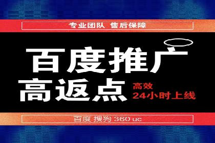 某品牌通过信息流广告代理实现品牌传播的突破